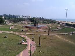 Mahatma Gandhi Park